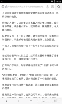 亚搏游戏官网